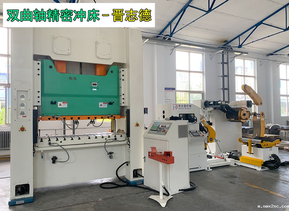 新利体育首页最新APP工厂