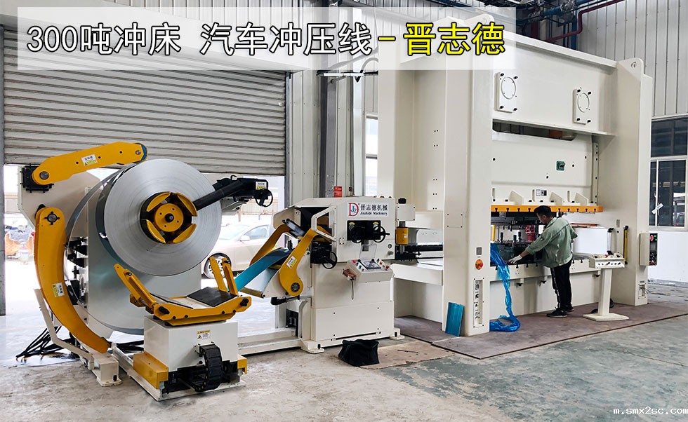 300吨188新利