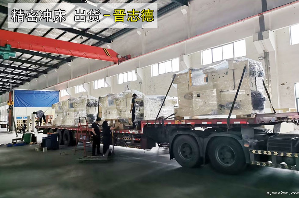 山东18lk新利
