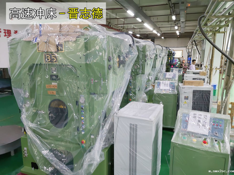 高速冲床出口日本