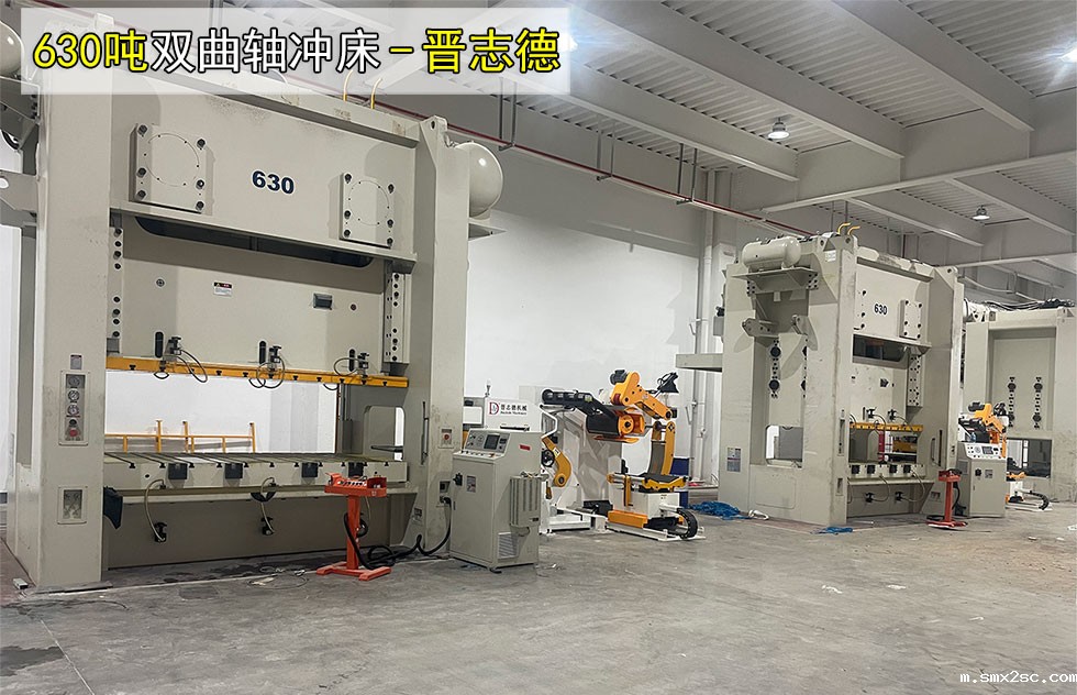 3台闭式新利体育首页最新APP安装