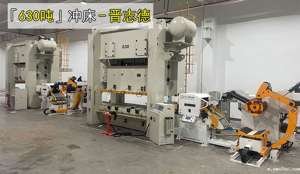 630吨188新利