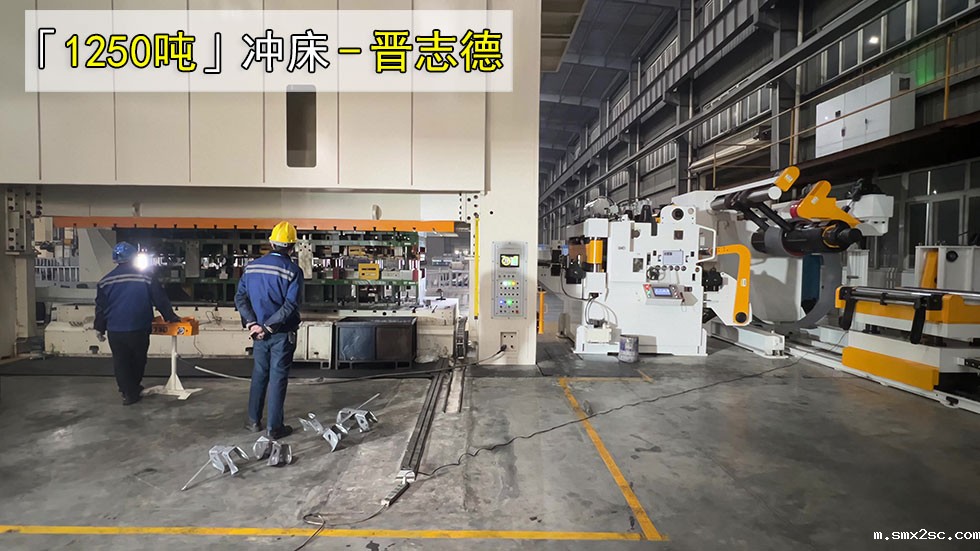 汽车冲压生产线