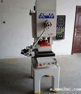 小型冲床